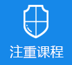 插入小穴的视频>
					<div class=